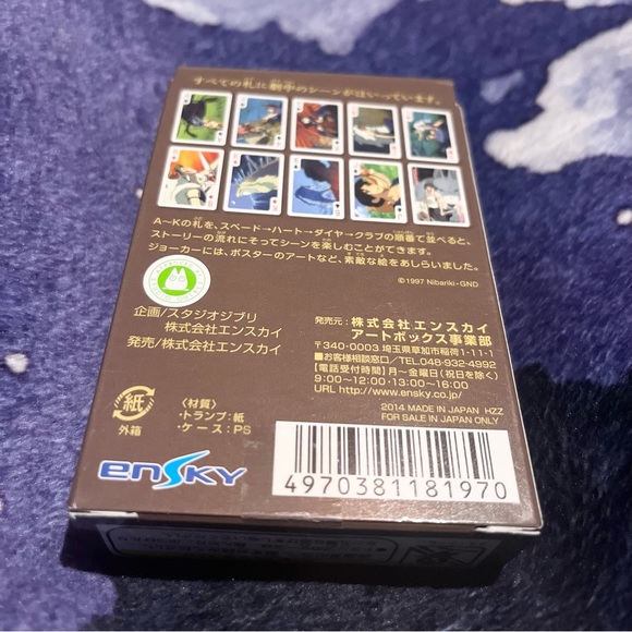 Princess Mononoke Scenes Playing Cards - Picture 2 of 4